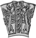 two serpents coiled around a staff, the symbol of modern Western medicine